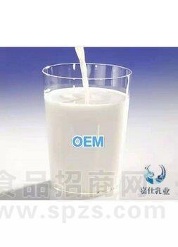 羊奶粉贴牌，羊奶粉代加工，羊奶粉ODM，羊奶粉OEM