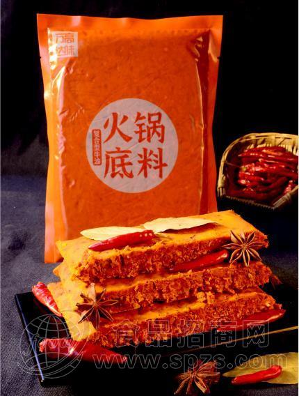 开店热销牛油火锅油料500g火锅红油料商用餐饮装