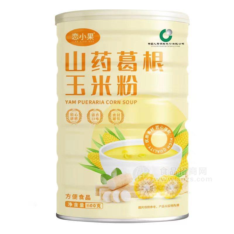 戀小果山藥葛根玉米粉方便沖調(diào)食品罐裝招商600g