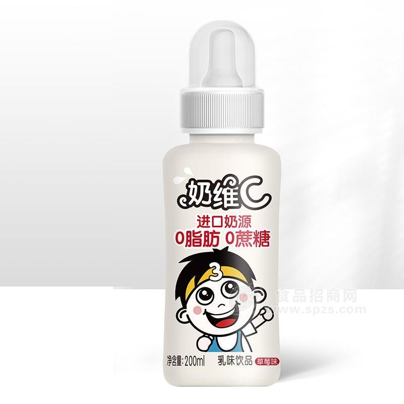 奶維C草莓味0糖0脂乳味飲料乳飲料兒童奶招商200ml