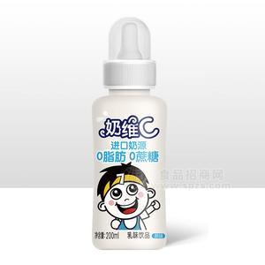 奶维C原味0糖0脂乳味饮料乳饮料儿童奶招商200ml