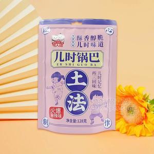 情人結(jié)火爆麻辣味兒時鍋巴休閑食品128g