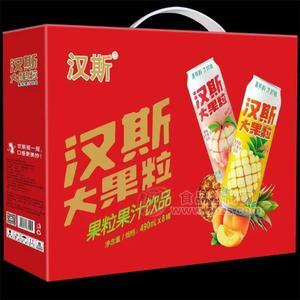 490ml8罐裝漢斯大果粒禮品