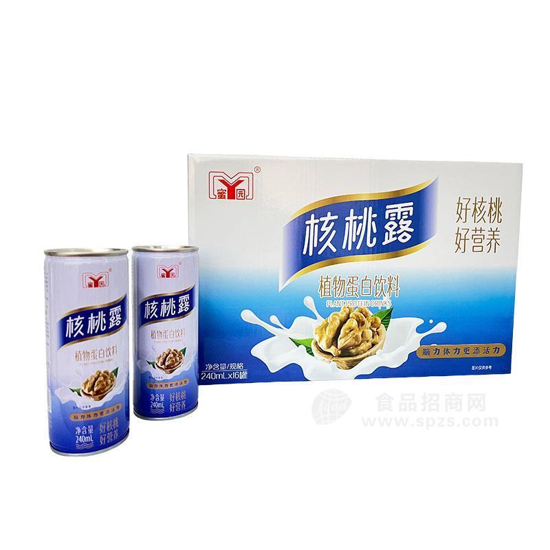 蜜园核桃露植物蛋白饮料240mlx16罐