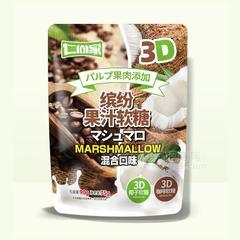 仁尚家混合口味缤纷果汁软糖袋装招商90g