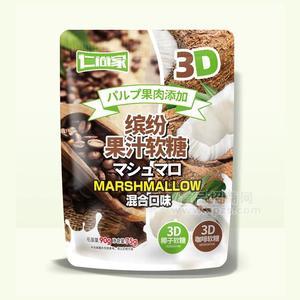 仁尚家混合口味繽紛果汁軟糖袋裝招商90g