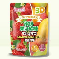 仁尚家混合口味缤纷果汁软糖糖果袋装招商90g