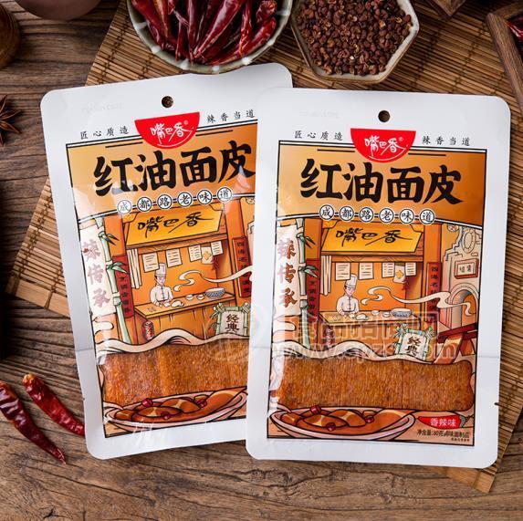 嘴巴香紅油面皮辣條調(diào)味面制品休閑食品80g