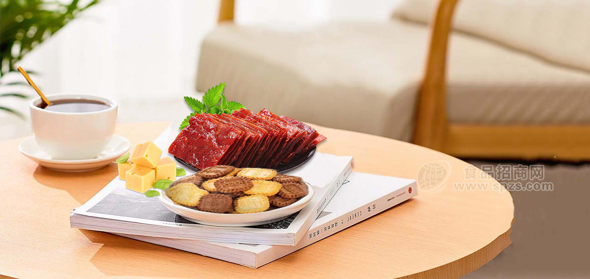 广东优味园食品有限公司