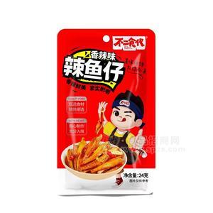 不二食代香辣味辣小鱼仔24克两元小食品