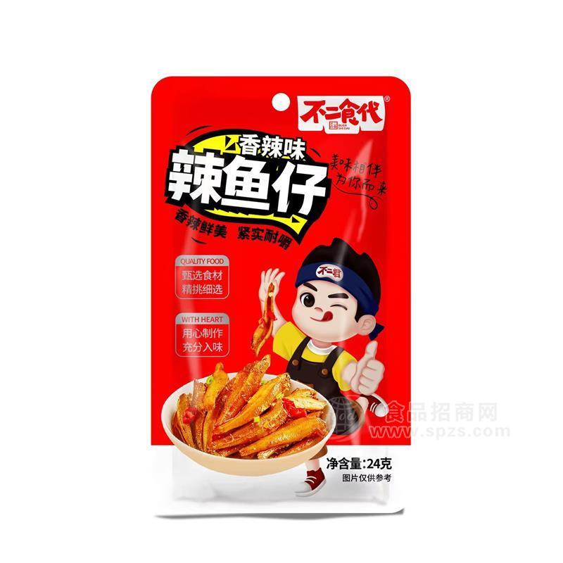 ·不二食代香辣味辣小鱼仔24克两元小食品 
