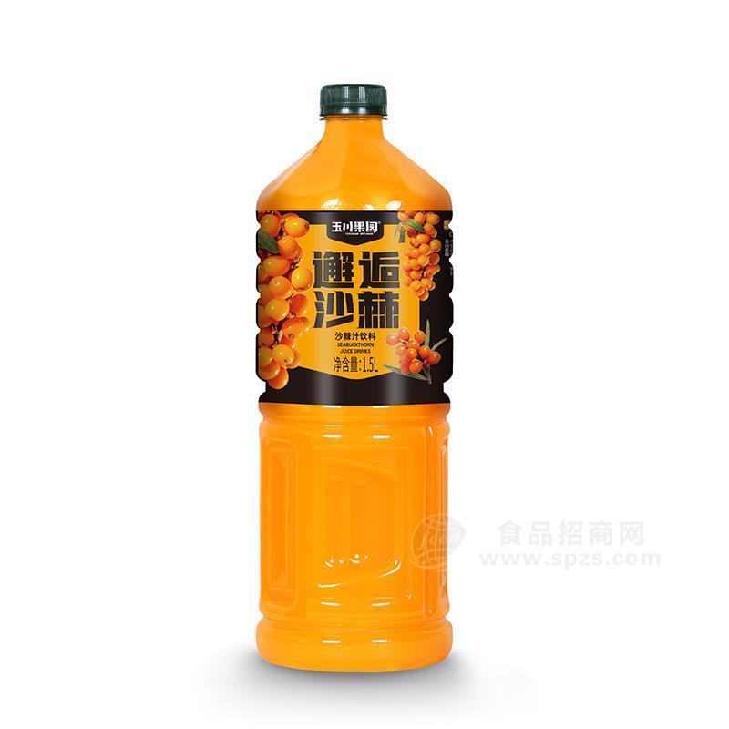 玉川果園邂逅沙棘汁飲料1.5l