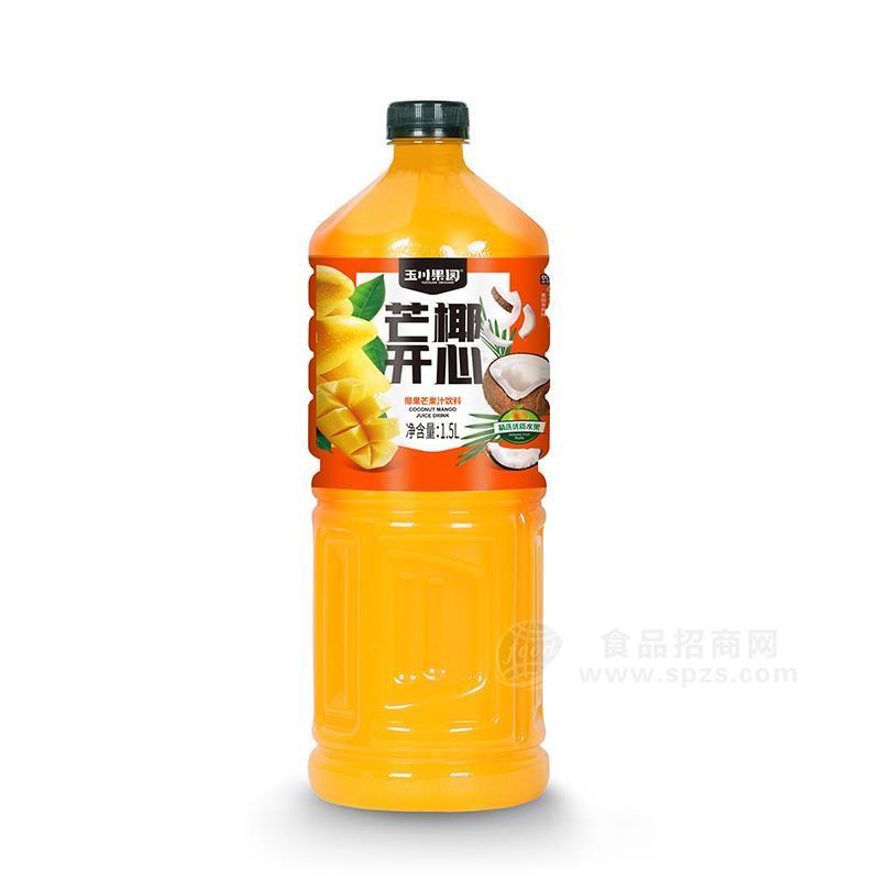 玉川果园芒椰开心椰果芒果汁饮料1.5l