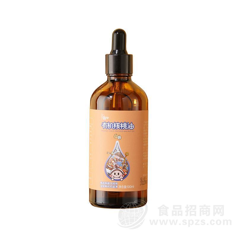 咕鲁益有机核桃油瓶身100ml