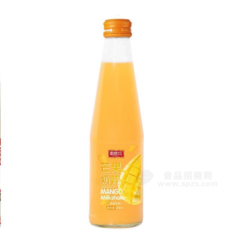 徽磨坊芒果奶昔风味饮料290ml