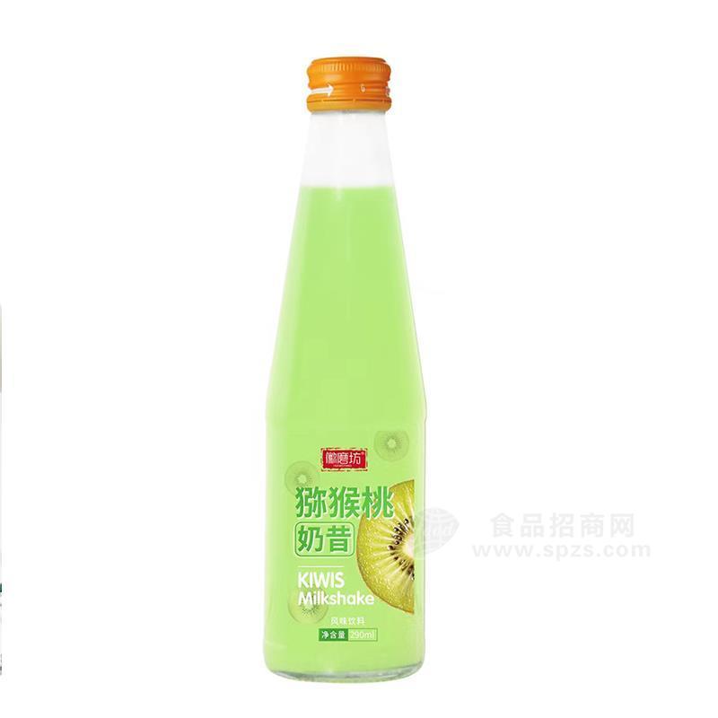 ·徽磨坊猕猴桃奶昔风味饮料290ml 