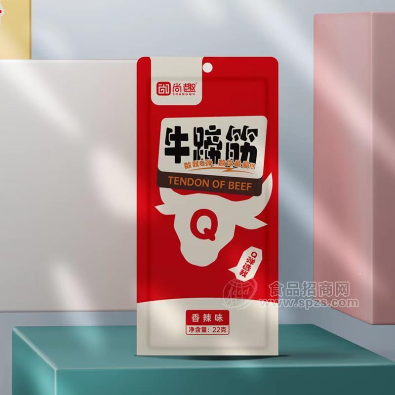 尚趣香辣味牛蹄筋休闲零食零售2元22克 
