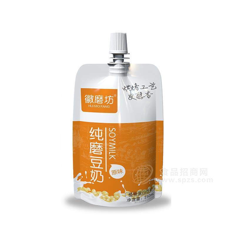 ·徽磨坊原味纯磨豆奶植物蛋白饮料250ml 