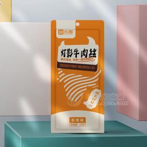 尚趣香辣味灯影牛肉丝零售2元25克