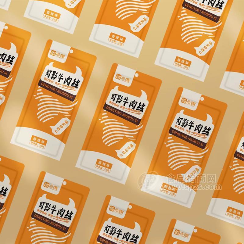 尚趣灯影牛肉丝香辣味休闲小零食零售2元25克