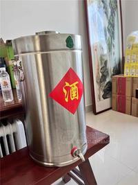 九谷304不锈钢油桶带龙头食品级散酒罐
