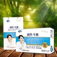 养淳高钙牛奶复合蛋白饮品无糖型250mlx20盒