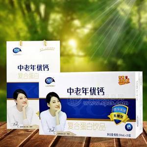 养淳中老年优钙复合蛋白饮品250mlx20盒