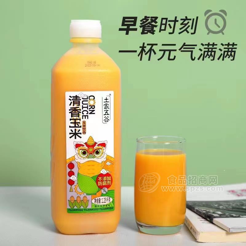 土家五谷清香玉米飲品1.25kg