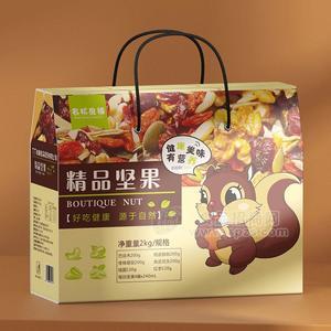 名松良鋪精品堅(jiān)果大禮包2kg