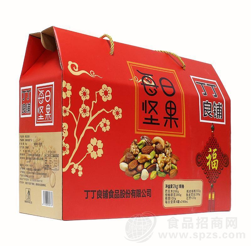 丁丁良铺每日坚果手提礼盒装2kg