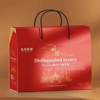 名松良铺坚果礼盒装2.28kg