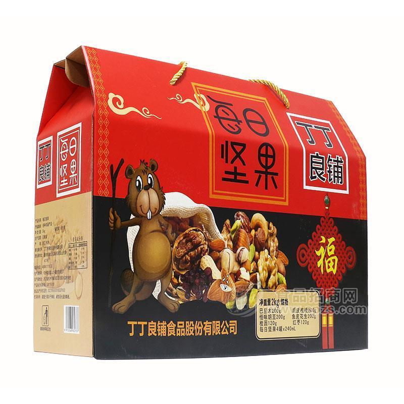 丁丁良鋪每日堅(jiān)果2kg