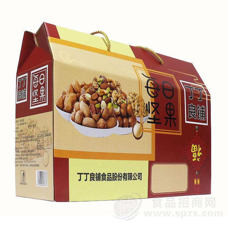 丁丁良铺每日坚果礼盒装招商