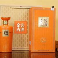 金窖古酒（古香）