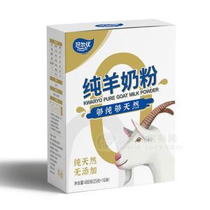 關(guān)中奶山羊好喝的純羊奶粉