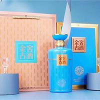 金窖古酒（古韵）