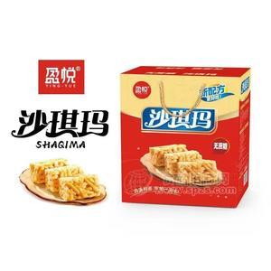 盈悅無(wú)蔗糖沙琪瑪烘焙食品春節(jié)禮盒廠家招商