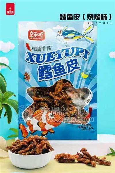 享乐吧烧烤味鳕鱼皮方便休闲小零食82g
