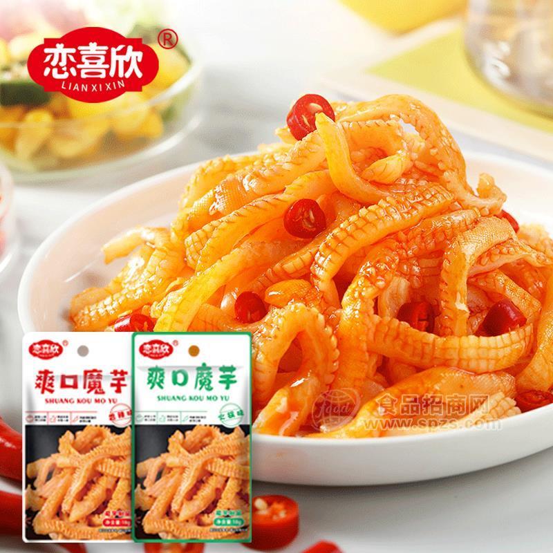 恋喜欣休闲零食爽口魔芋18克