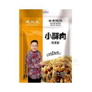 嘜鳳樂小酥肉專用粉調(diào)味料500克