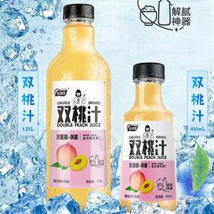 粒果樂雙桃汁復(fù)合果汁飲品水蜜桃+黃桃1.25L 410mL