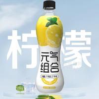 元氣組合檸檬風味蘇打氣泡水460mL