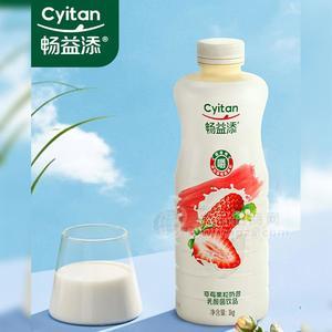 暢益添草莓果粒奶昔乳酸菌飲品1kg