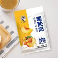 伏爾塔瓦嚼酸奶燕麥椰果黃桃風(fēng)味發(fā)酵乳170g