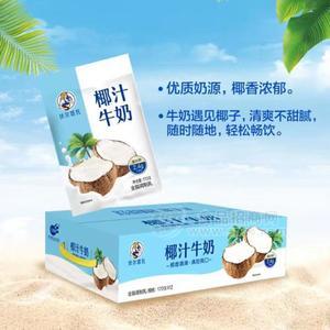 伏尔塔瓦椰汁牛奶全脂调制乳170g