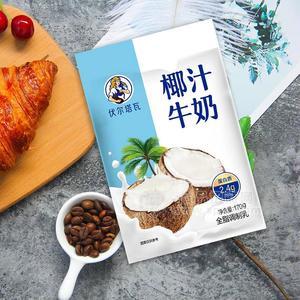 伏尔塔瓦椰汁牛奶全脂调制乳袋装招商170g