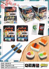 糖尚玩Q萌寿司儿童玩具糖果糖玩食品