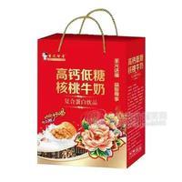 圣元智尊高钙低糖核桃牛奶复合蛋白饮品手提礼盒装