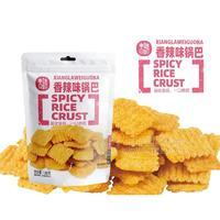 丰味日记香辣味锅巴膨化食品袋装招商138g