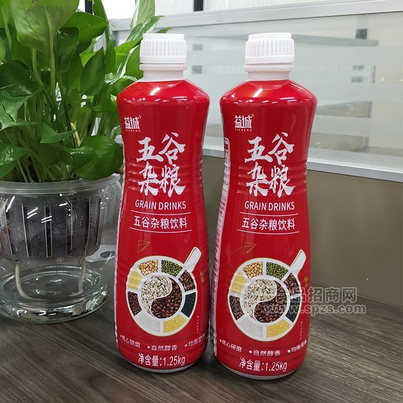 益城五谷雜糧飲料瓶裝招商1.25kg